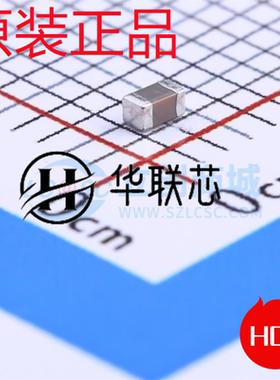 （50个）原装CL10A106MO8NQNC 0603精密 10uF ±20% 16V 电容贴片