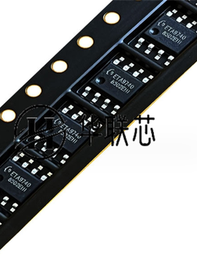 原装正品 ETA9740E8A 封装SOP-8 全新钰泰三合一移动电源ic芯片
