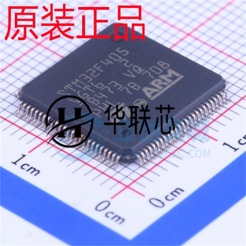 原装 STM32F405VGT6 封装LQFP-100 全新32位微控制单片机