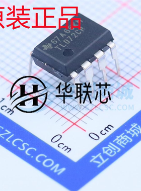 原装正品 TL072CP 封装 DIP-8 全新双通道JFET输入运算放大器芯片