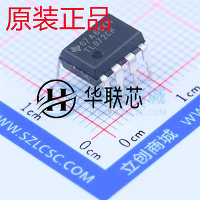 原装正品 TL072CP 封装 DIP-8 全新双通道JFET输入运算放大器芯片