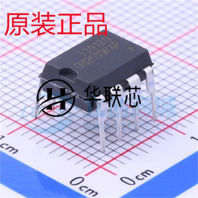 原装昂宝 OB2530PAP 封装DIP-8 全新AC-DC控制器和稳压器芯片