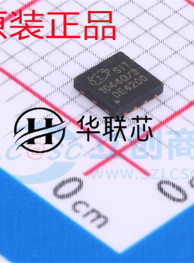 原厂原装 SIT1044QTK/3 封装 DFN-8 全新CAN待机模式总线收发器IC