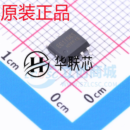 原装正品 EG1196S 封装SOP8 全新带短路锁住功能降压DCDC电源芯片