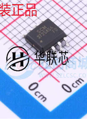 金升阳原装 SCM3725ASA 封装SOP-8 全新 双通道数字隔离器芯片