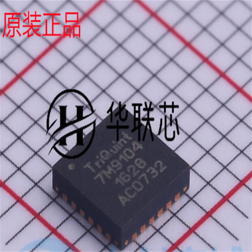 原装正品 TQP7M9104 封装QFN24 全新射频RF放大器芯片