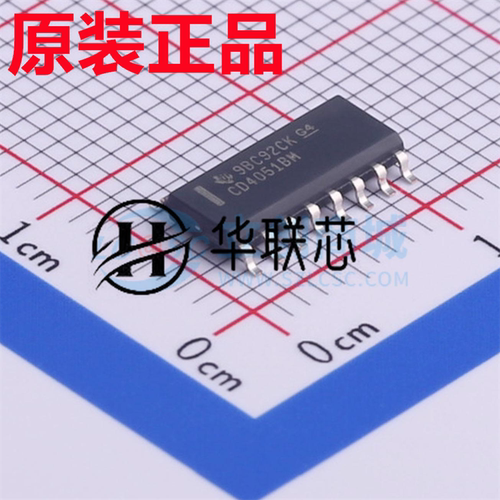 原厂原装 CD4051BM96 封装SOP16 全新单通道模拟多路复用器芯片