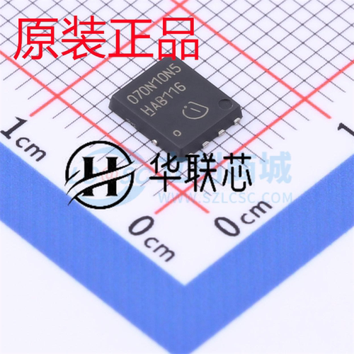 原厂原装 BSC070N10NS5 封装 TDSON-8 全新N沟道场效应MOS管