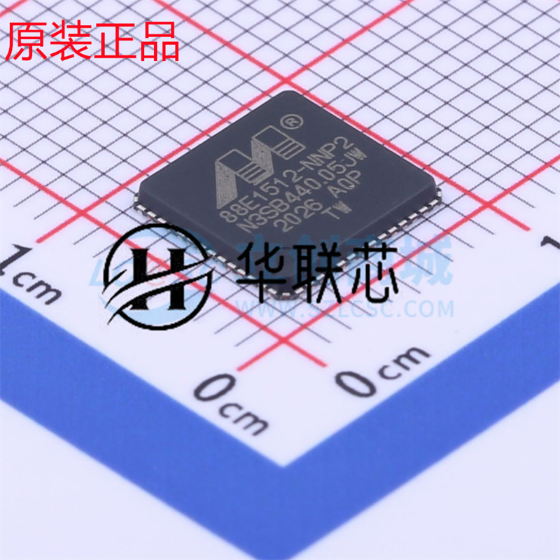 原装正品 88E1512-A0-NNP2C000 封装QFN56 全新以太网芯片