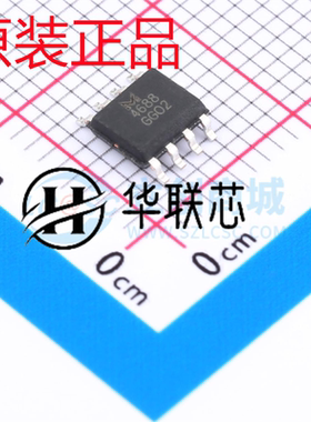 原装正品MSN4688 全新N沟道 专用电焊机 焊接机场效应MOS管 SOP-8