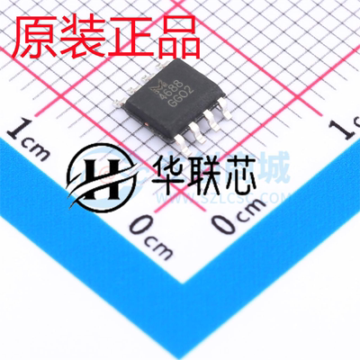 原装正品MSN4688 全新N沟道 专用电焊机 焊接机场效应MOS管 SOP-8