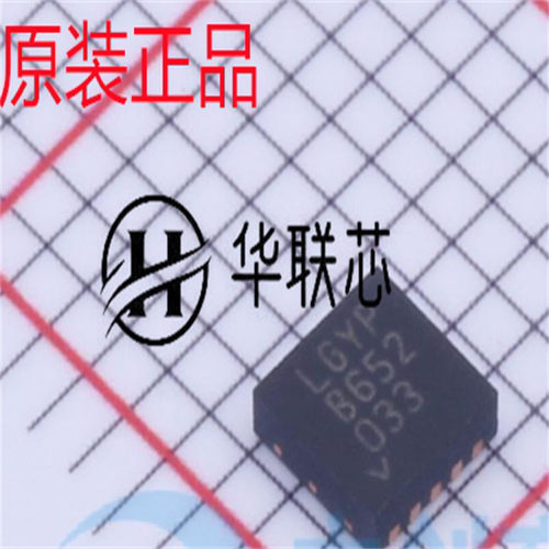 原装正品 LT3045EDD#PBF 封装DFN-10 全新超高PSRR线性稳压器芯片