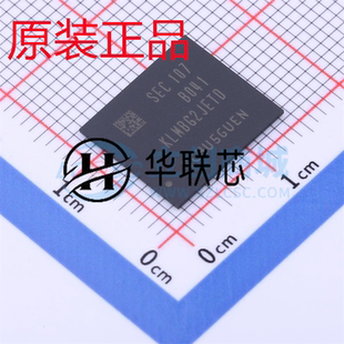 原装正品 KLMBG2JETD-B041 全新三星闪存硬盘存储芯片