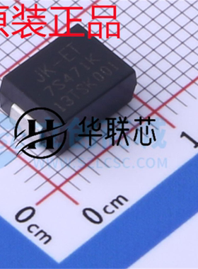 07D471K68RV0149 压敏电阻 钳位电压775V 20焦耳 贴片压敏电阻