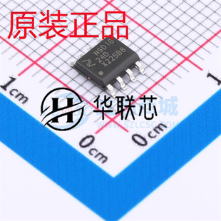 原装正品 NSD1624-DSPR 封装SOP-8 全新高压非隔离半桥栅极驱动器