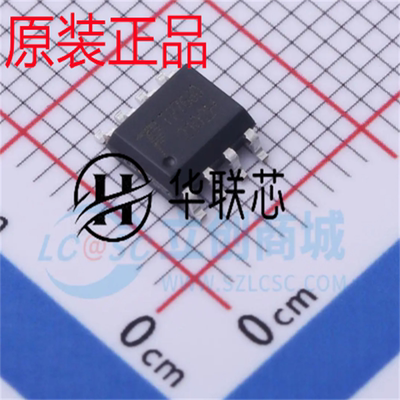 原厂原装 TP7660H 封装SOIC-8 全新电荷泵电压反转器专用集成电路