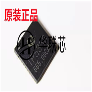 原装正品IP5356M_LCC_CA QFN40 全新支持快充协议移动电源SOC芯片