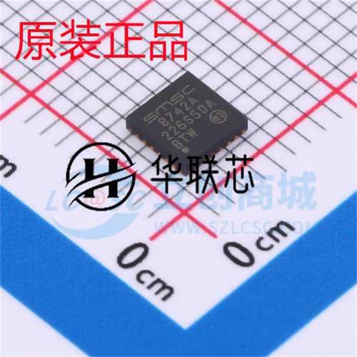原厂原装 LAN8742A-CZ-TR 封装