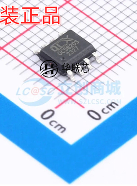 原装正品 OC5820 封装ESOP-8 电源芯片 40V 2.5A降压型转换器IC
