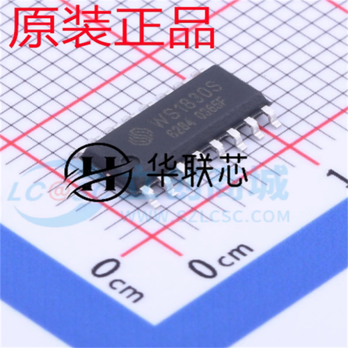 原装正品 WS1830S 封装SOP-16 全新低功耗的非接触式读写卡芯片