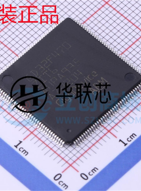 原厂原装 GD32F470ZIT6  封装LQFP-144 全新32位微控制器单片机