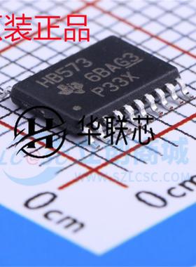 原装 SN74AHCT573PWR 封装TSSOP-20 全新三态输出八路D类锁存器ic
