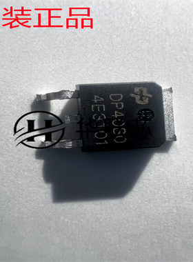 原装现货 德普微 DP4080 封装TO-252 40V 80A N沟道 MOS场效应管