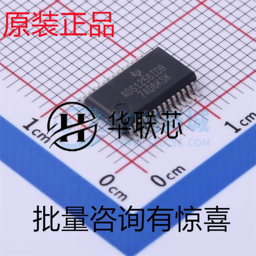 原装正品  ADS1256IDBT 封装 SSOP-28 全新24位模数转换芯片ADC