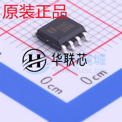 原装正品 EUP3284HWIR1 封装SOP-8 全新DC-DC电源芯片