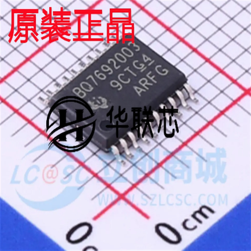 原厂原装 BQ7692003PWR 封装TSSOP-20 全新电池管理芯片