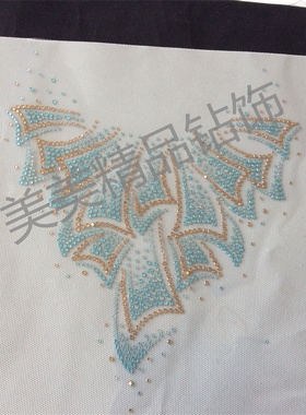 新款湖蓝色领口烫钻图中东钻毛衫T恤表演舞蹈服装纺织辅料烫画