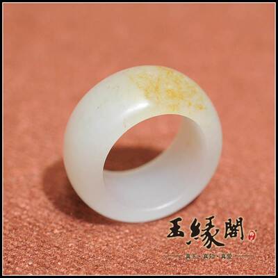【籽儿】新疆和田白玉天然玉石