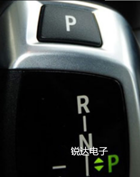宝马 挂P档杆按钮 LED灯珠绿光 绿灯P按键 绿色档位开关P按键档把