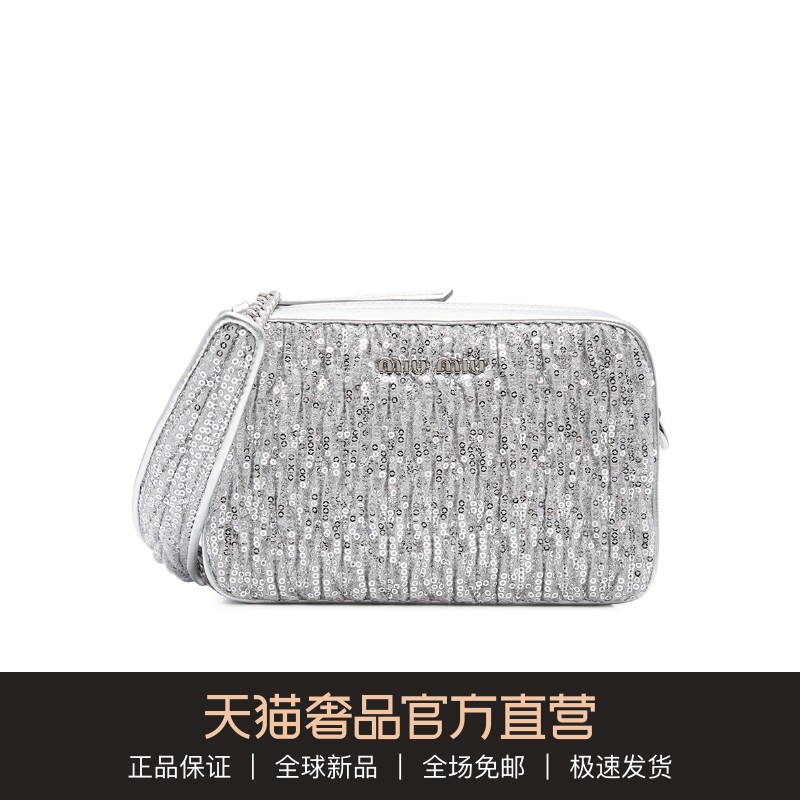 福彩今日开机号
下载最新版本安全可靠