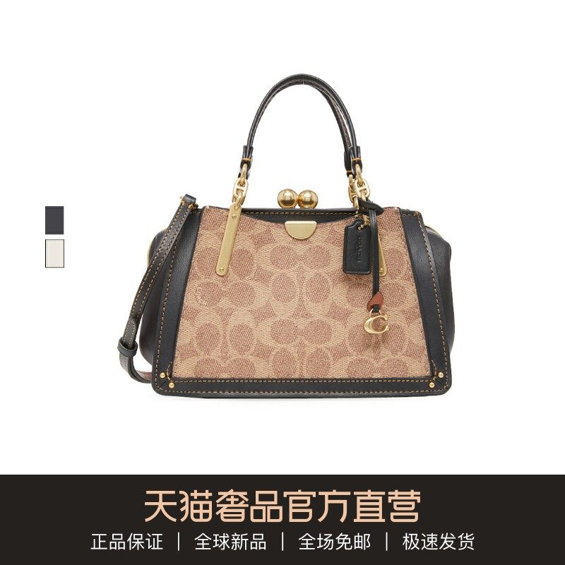 COACH/蔻驰19秋冬DREAMER 21号多色牛皮吻锁女包手提包单肩斜挎包