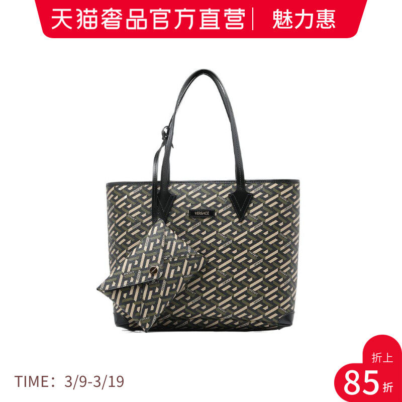 Versace/范思哲2022春夏新款女士背提包10022181A01444