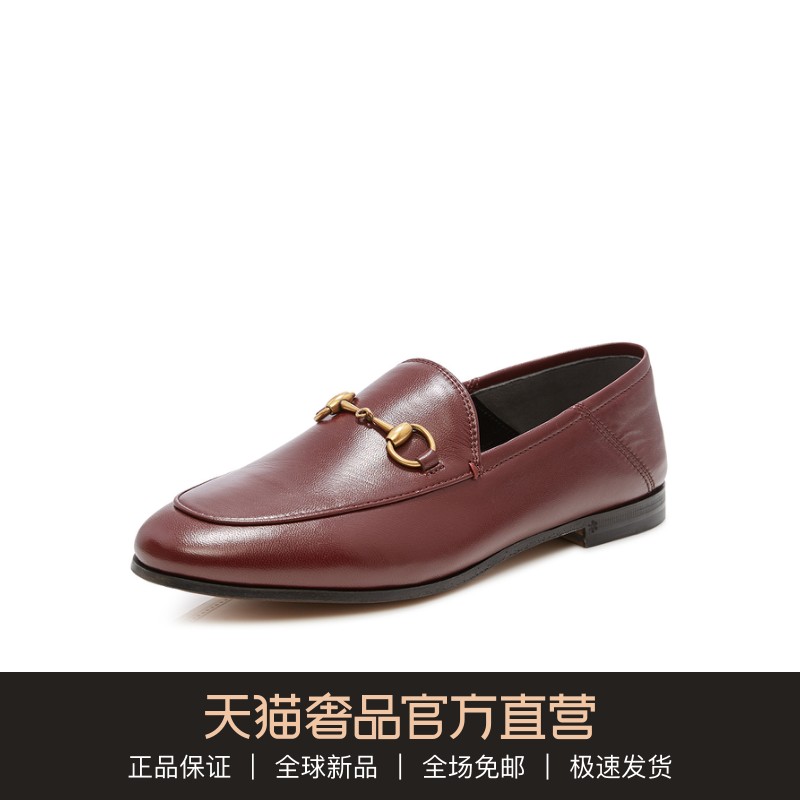 GUCCI/古驰 19春夏红棕色复古做旧金属饰百搭女士平底休闲皮鞋