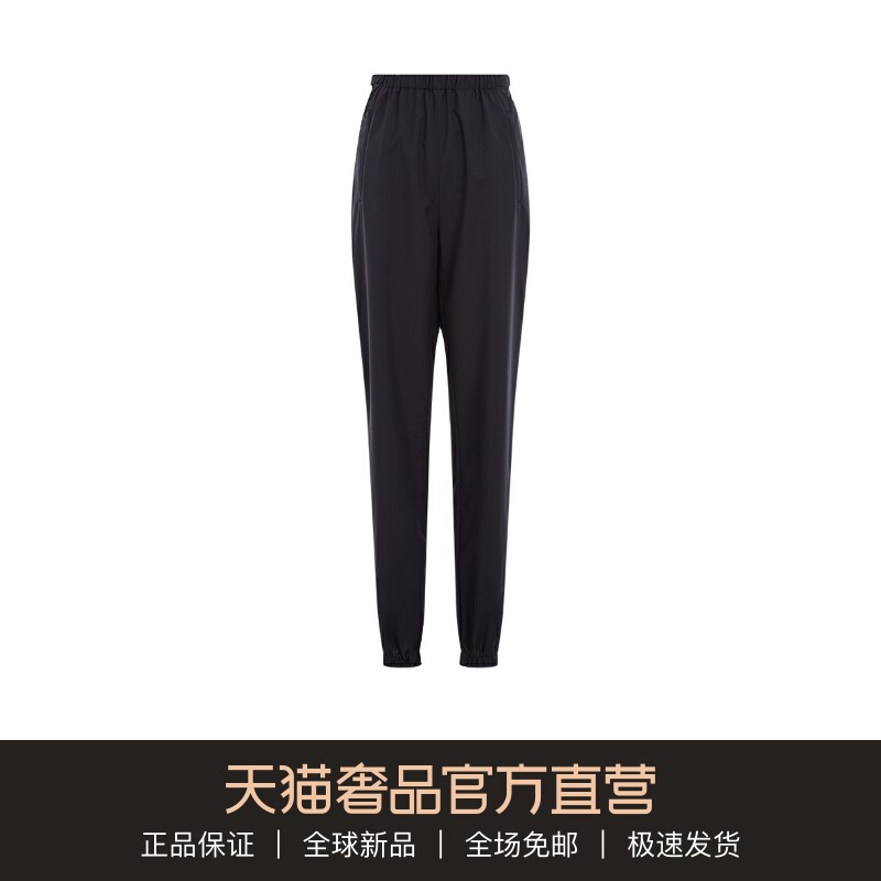 Prada/普拉达轻质羊毛女士弹力百搭实用休闲长裤