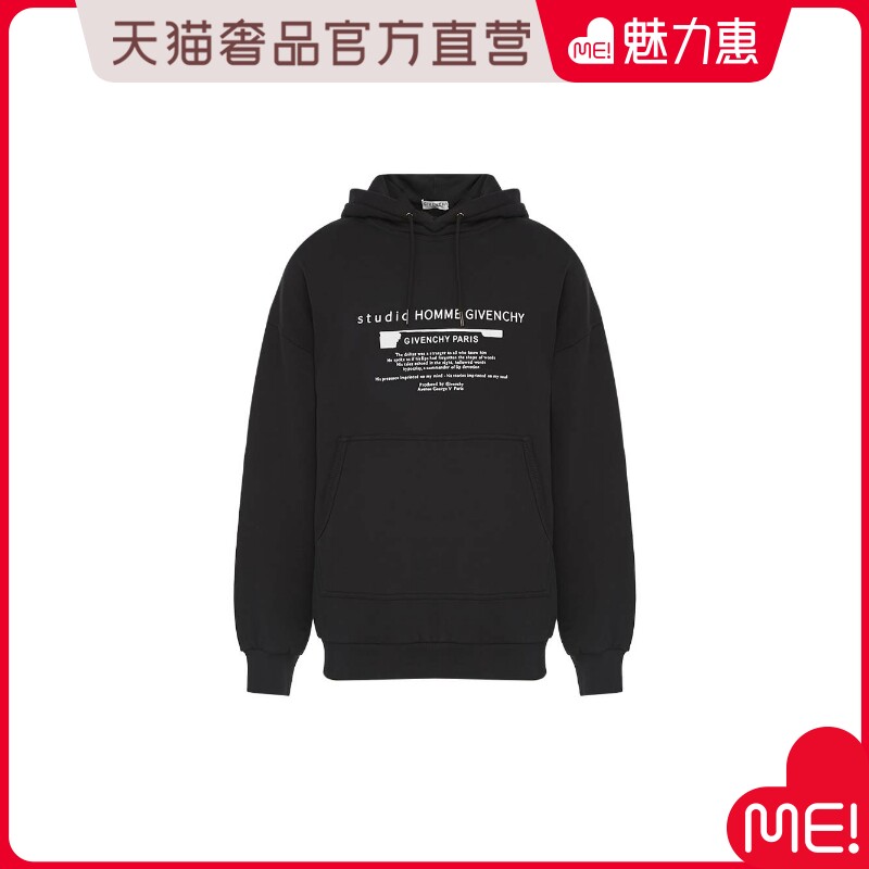 Givenchy黑色棉质抽绳logo男士套头卫衣连帽衫