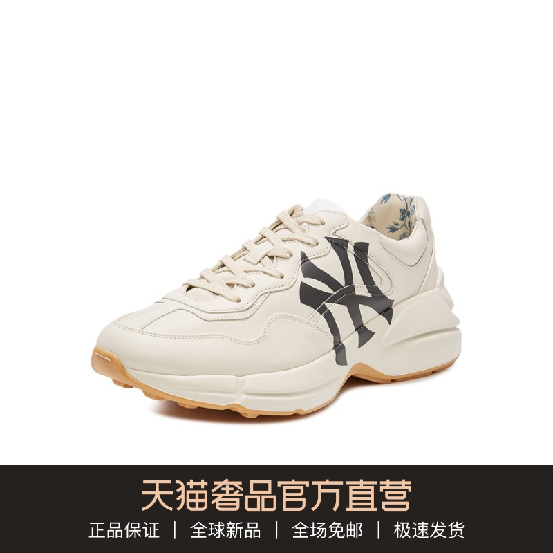 GUCCI/古驰 19春夏米白色牛皮印花复古男士系带厚底运动休闲鞋