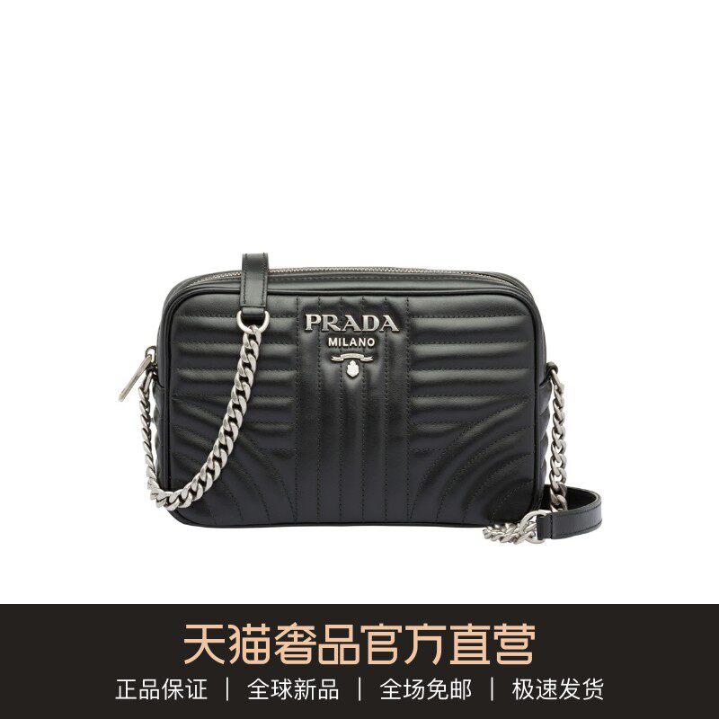 PRADA/普拉达 2020春夏多色皮革绗缝LOGO女包小方包单肩斜挎包
