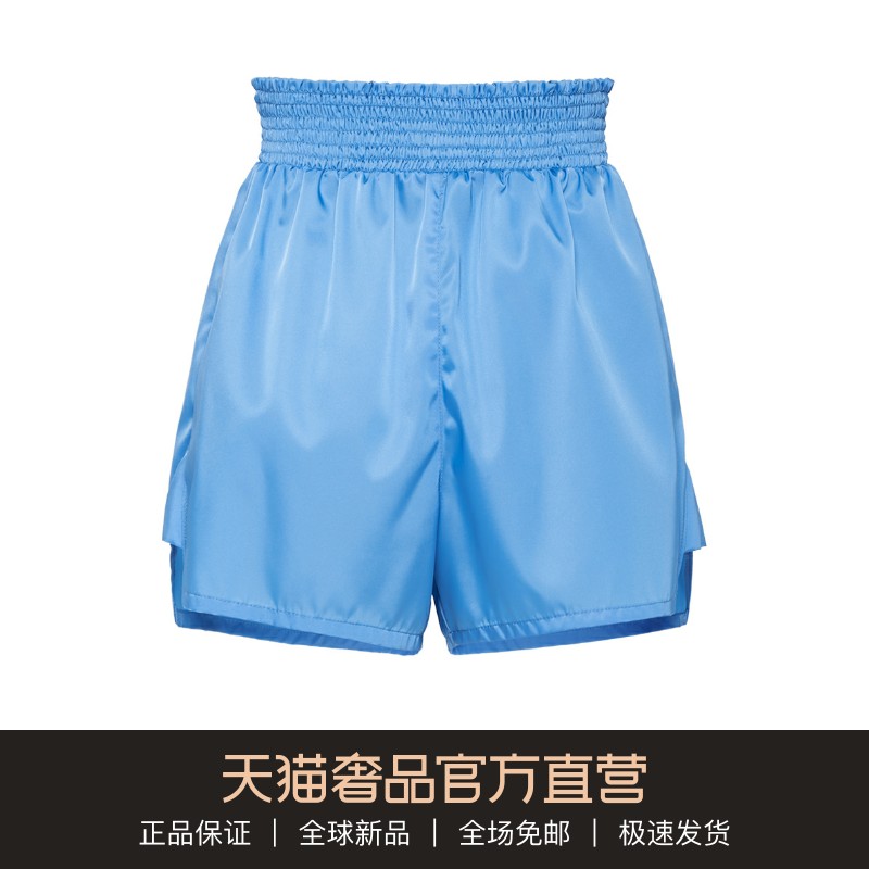 Prada/普拉达多色抽褶松紧腰倒三角LOGO金属徽标女士短裤