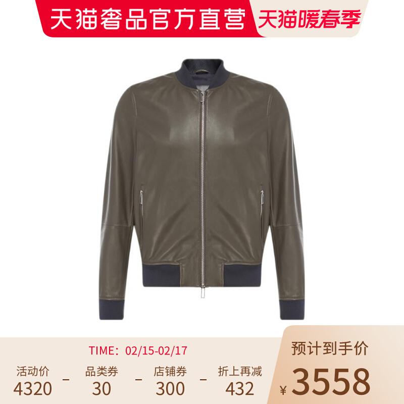 EMPORIOARMANI/阿玛尼多色经典logo压花男士夹克