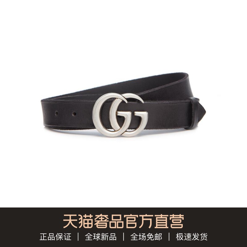 GUCCI/¹Å³Û ¾µä¿îÄÐÊ¿ºÚɫ˫G½ðÊôÑüÍ·¿ÛÊÎţƤʱÉÐÉðÊ¿Ñü´øÆ¤´ø