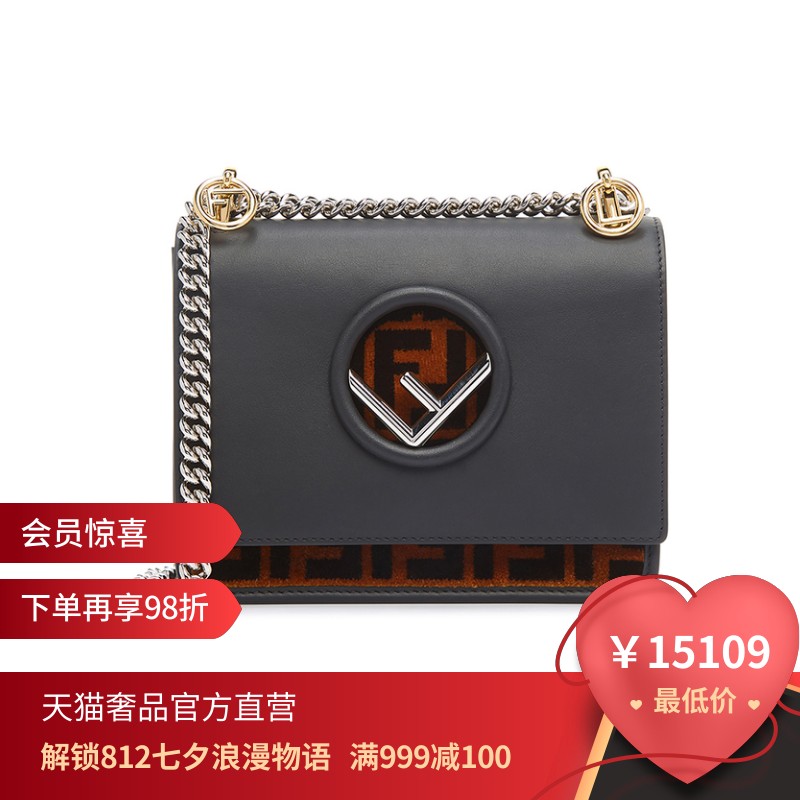 FENDI/·ÒµÏ 2018´ºÏÄ»ÒɫţƤƴ½Ó×ÖĸïοÕʱÉÐб¿æ°üµ¥¼ç°üÅ®°ü