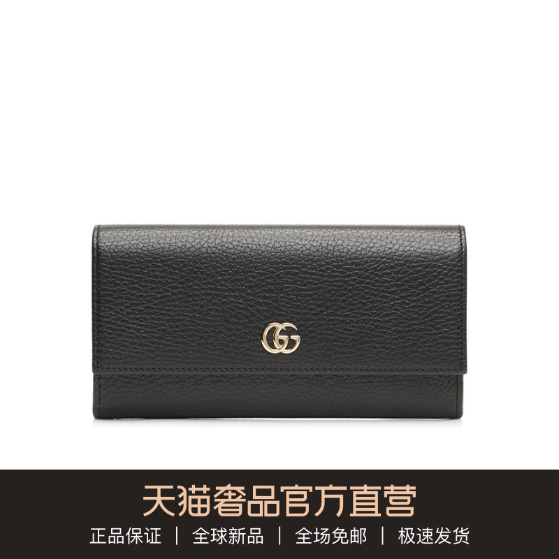 Gucci/¹Å³Û¾µä¿îGG MarmontŮʿ¶àɫţƤ½ðÊôLOGO·ÕÛ³¤¿îÇ®°ü