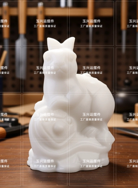 白玉招财镇宅玉兔摆件