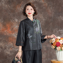 齐黛新中式大品牌香云纱上衣女2025新款长袖立领复古妈妈真丝外套