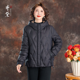 齐黛品牌妈妈羽绒服冬装 连帽加厚保暖奶奶冬天90绒短外套 2025新款