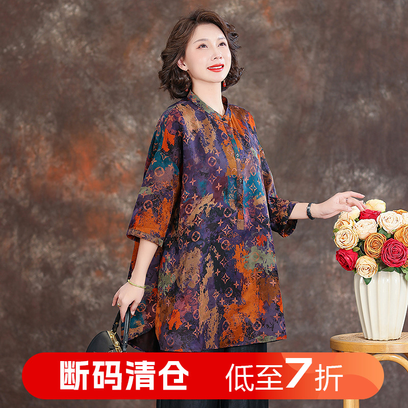 松胖妈妈装真丝五分袖衬衫
